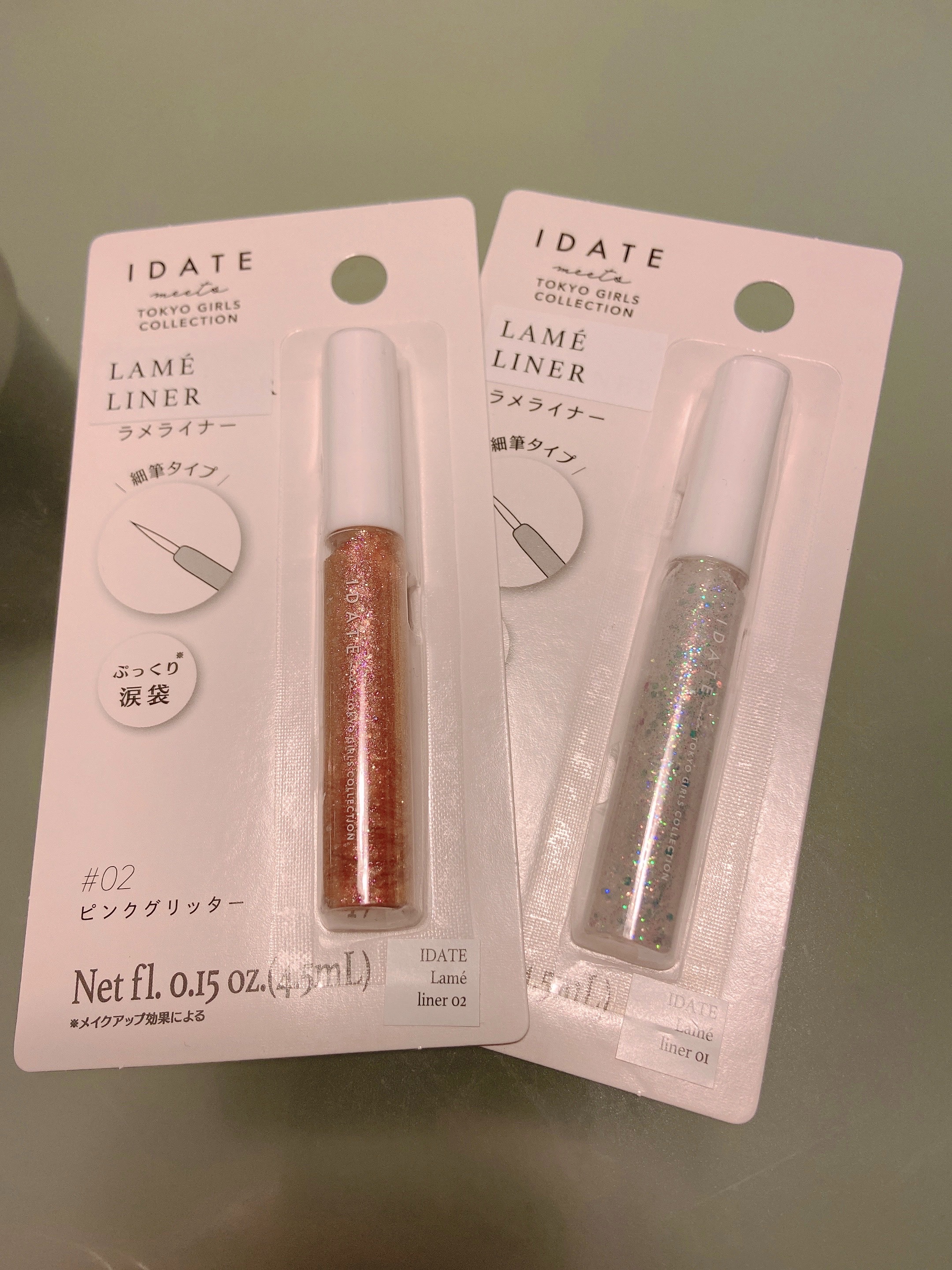 アイデイト ラメライナー/IDATE/リキッドアイシャドウを使ったクチコミ（1枚目）