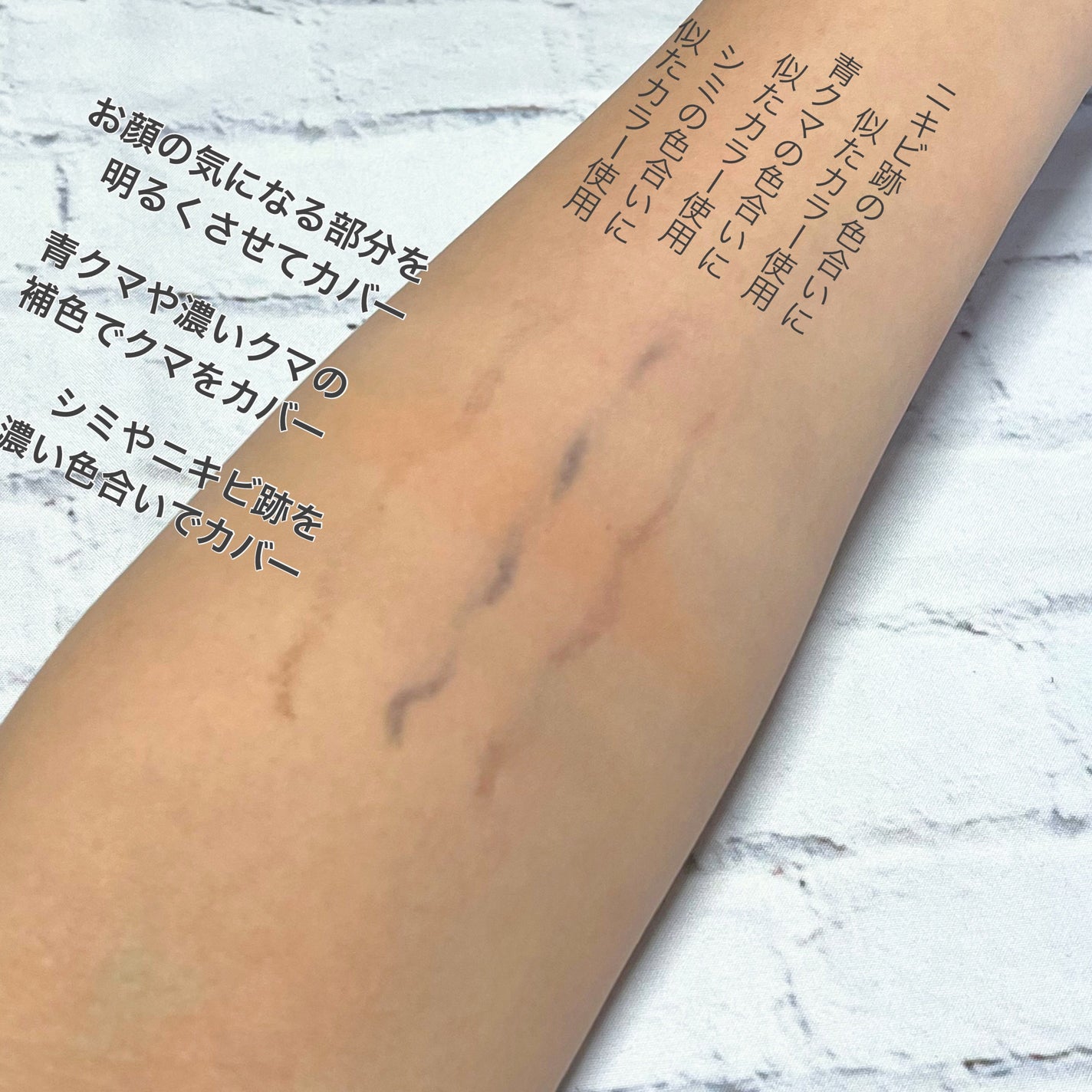 パレットコンシーラー ハイカバー/CEZANNE/パレットコンシーラーを使ったクチコミ(3枚目)