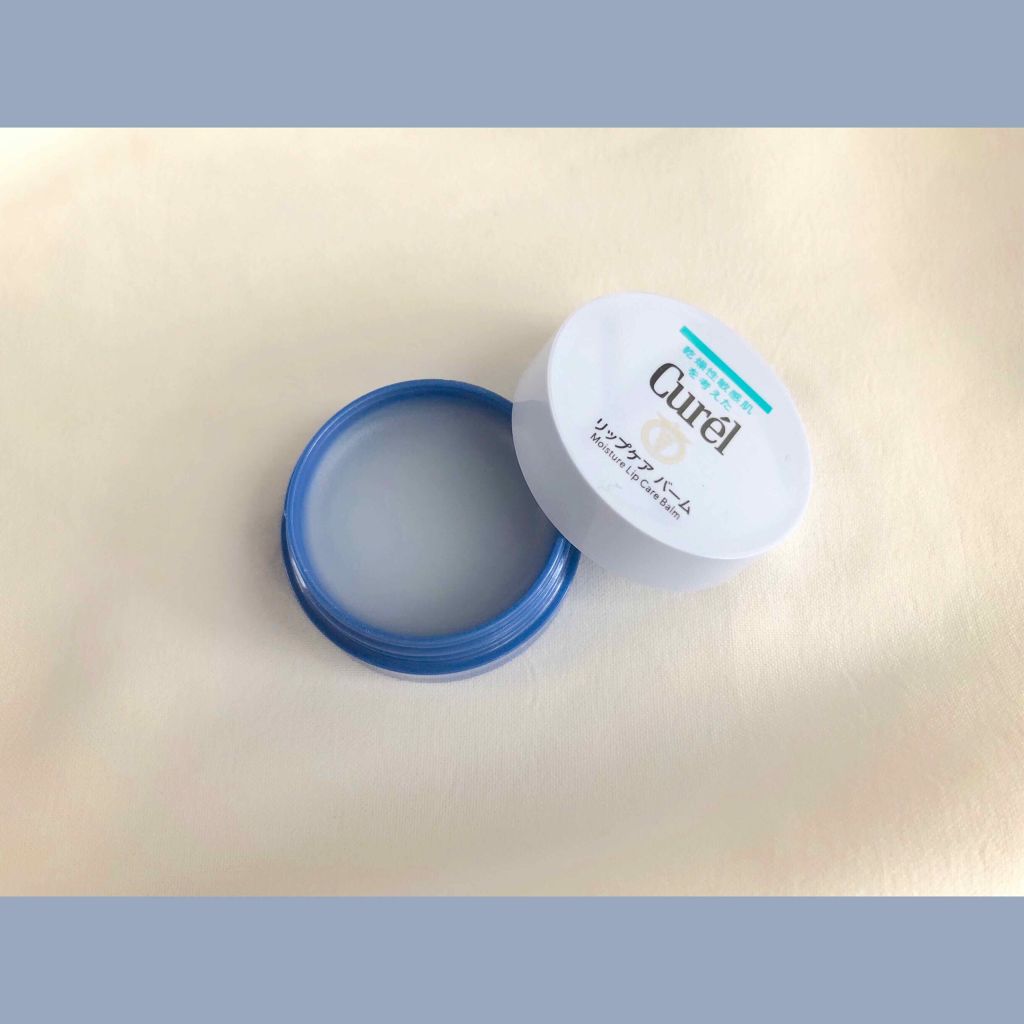 リップケア バーム/キュレル/リップバームを使ったクチコミ(4枚目)