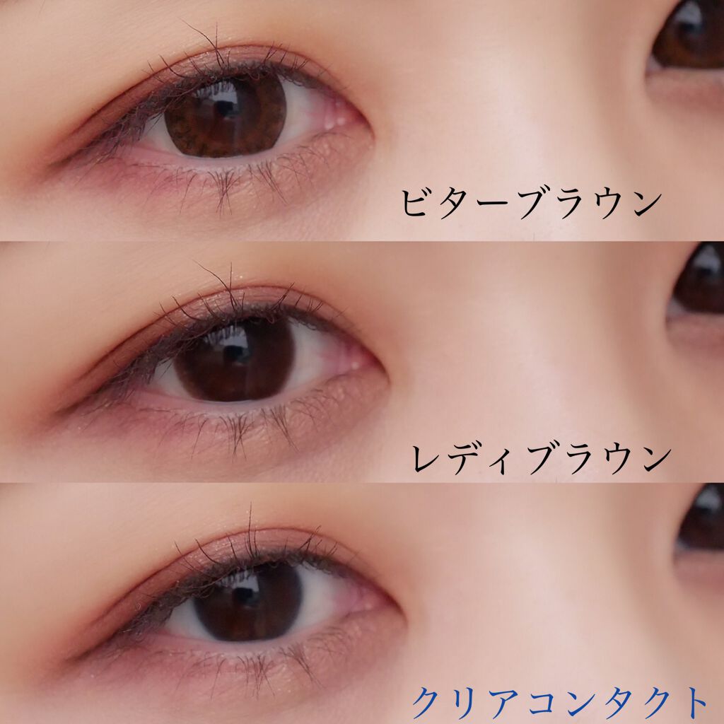 1DAY Refrear elebelle/Refrear/ワンデー(1DAY)カラコンを使ったクチコミ(7枚目)