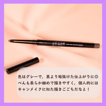 UR GLAM GEL EYELINER/U R GLAM/ジェルアイライナーを使ったクチコミ(3枚目)