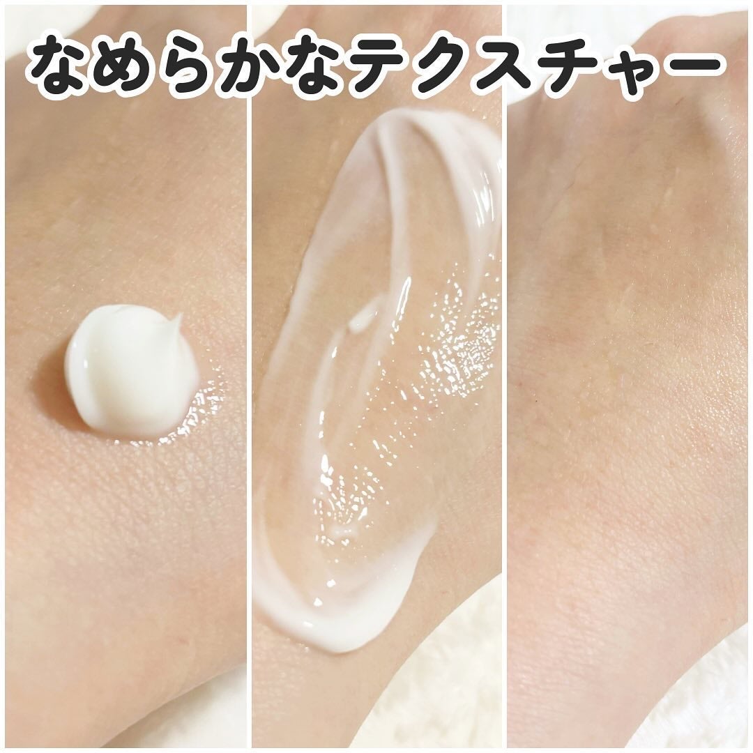 バクチオール メラフリー クリーム/RAVIEL/フェイスクリームを使ったクチコミ(5枚目)