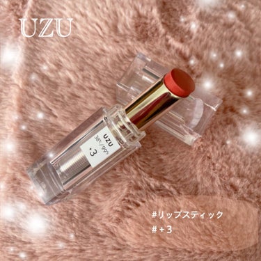  38°C / 99°F Lipstick <TOKYO> +3 CORAL-PINK/UZU BY FLOWFUSHI/口紅を使ったクチコミ（1枚目）