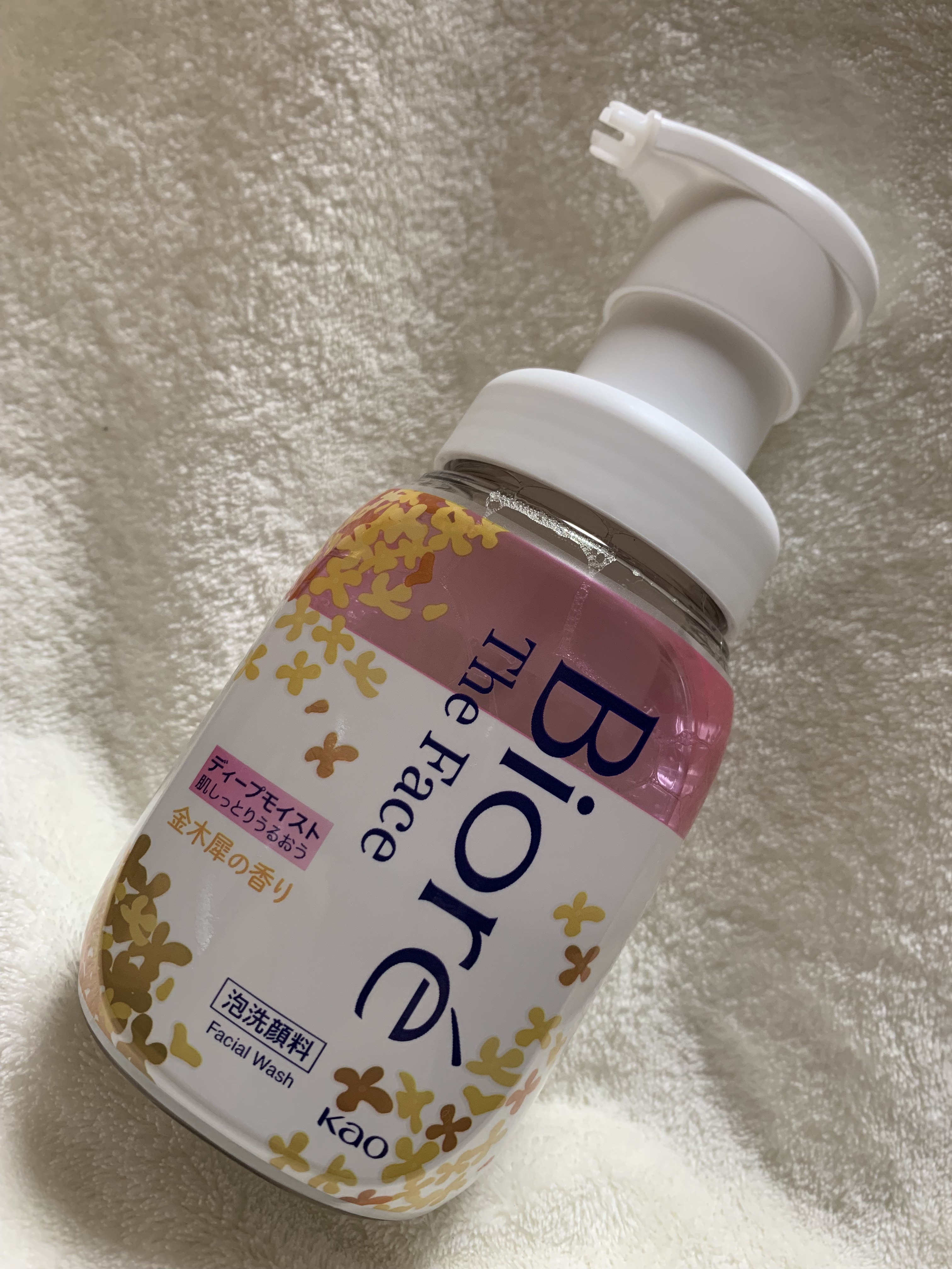 ビオレ ザフェイス 泡洗顔料 ディープモイスト 金木犀の香り/ビオレ/泡洗顔を使ったクチコミ（1枚目）