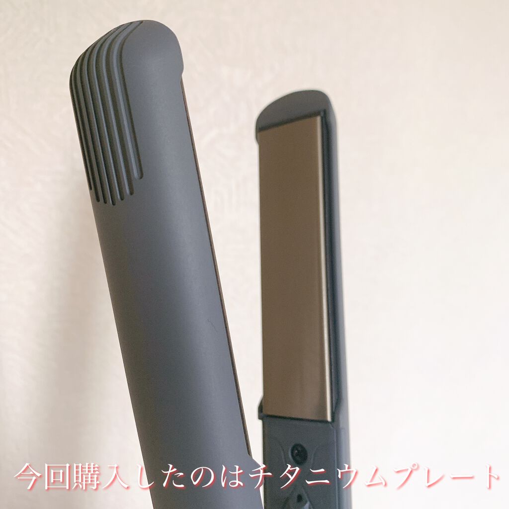 ストレートヘアアイロン グレー(WEB限定)/SALONIA/ストレートアイロンを使ったクチコミ（2枚目）