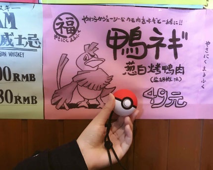 ライトセラピーアクネマスク/Neutrogena/シートマスク・パックを使ったクチコミ(4枚目)