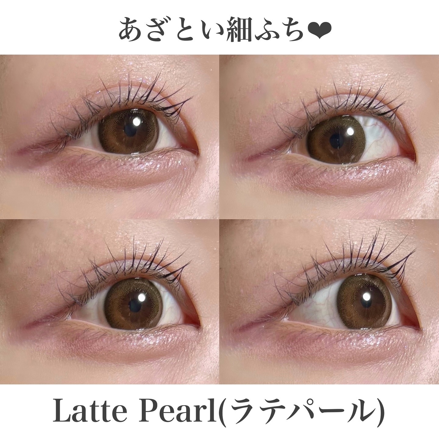 TOPARDS 1day/TOPARDS/ワンデー（１DAY）カラコンを使ったクチコミ（3枚目）