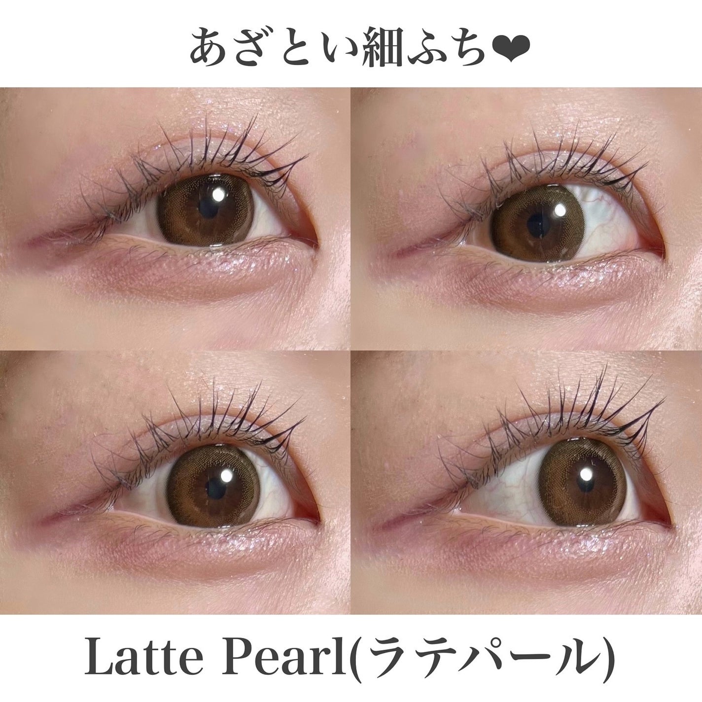 TOPARDS 1day/TOPARDS/ワンデー(1DAY)カラコンを使ったクチコミ(3枚目)