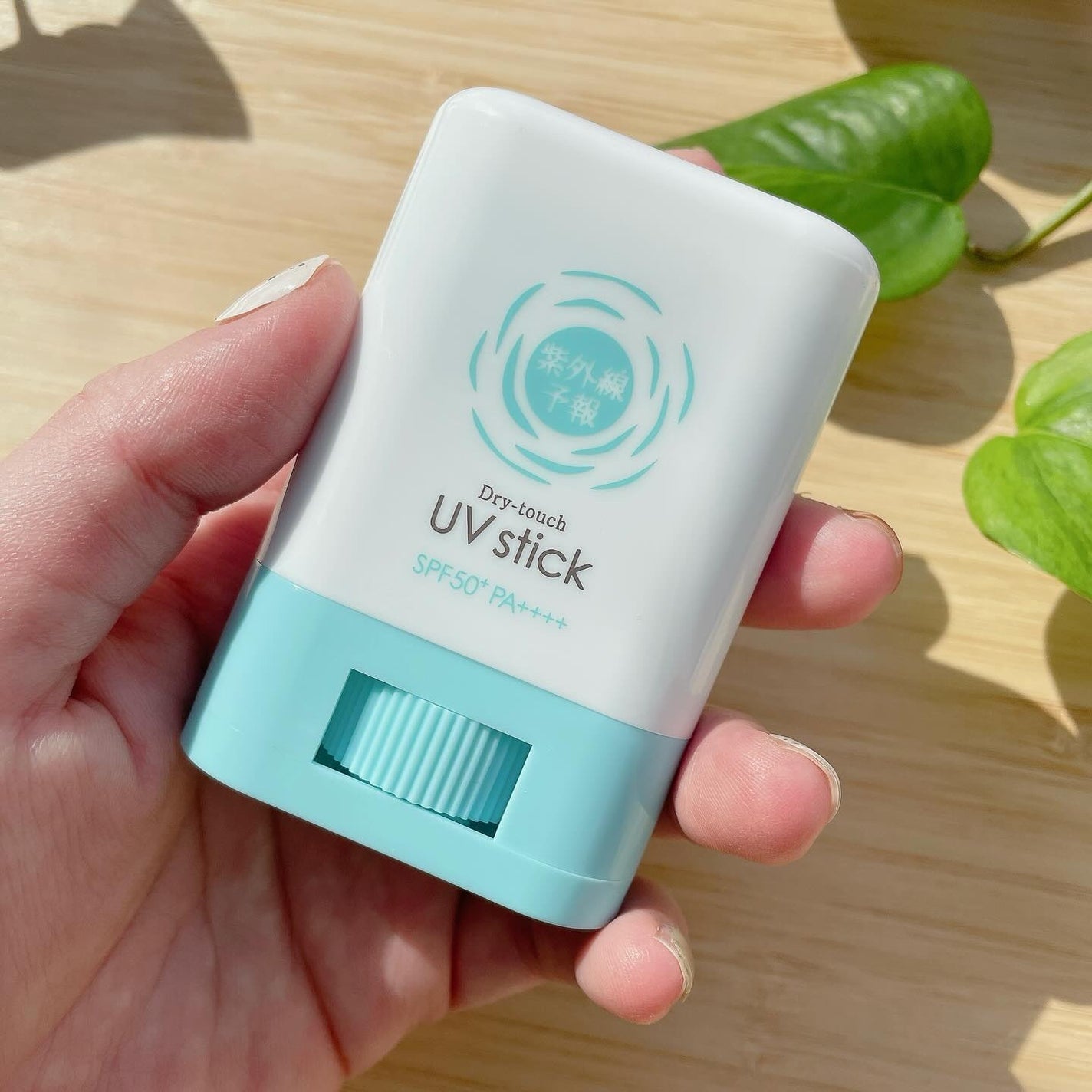 紫外線予報 さらさらUVスティックF/紫外線予報/日焼け止めスティックを使ったクチコミ(3枚目)