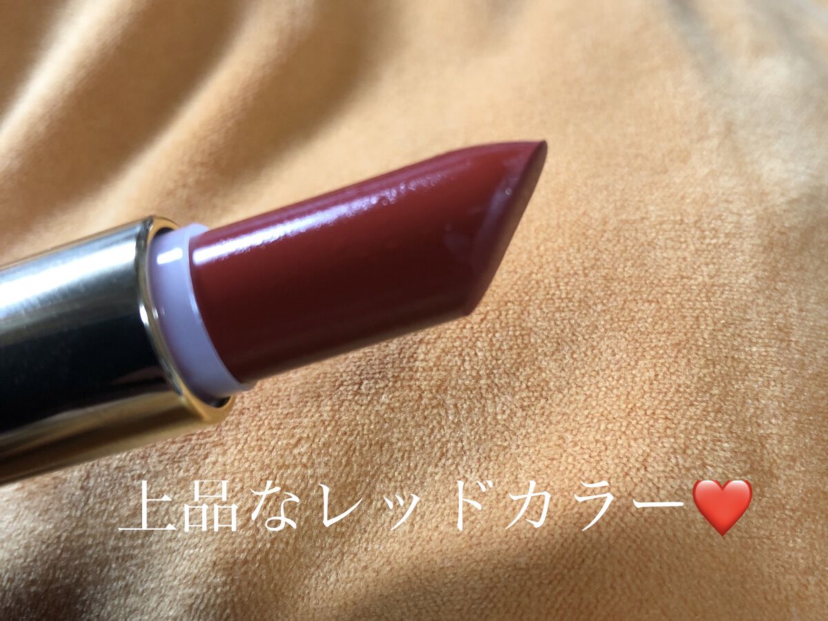 ピュア カラー エンヴィ リップスティック 333 パースウェイシブ/ESTEE LAUDER/口紅を使ったクチコミ（2枚目）