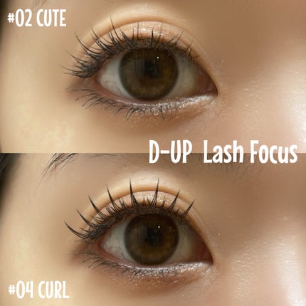 ラッシュフォーカス/D-UP/つけまつげを使ったクチコミ(4枚目)