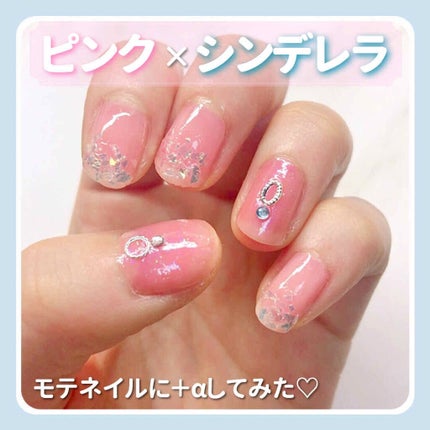 LJ ジェルネイルベースコート/セリア/ジェルネイルを使ったクチコミ(1枚目)