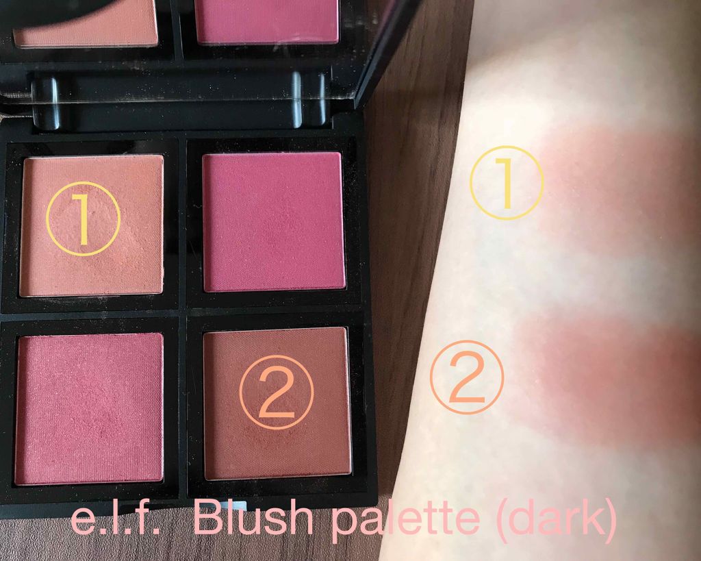 クリームチーク/キャンメイク/ジェル・クリームチークを使ったクチコミ(3枚目)