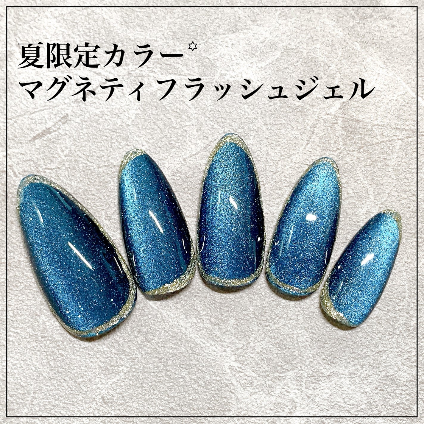 Terracotta gel emena