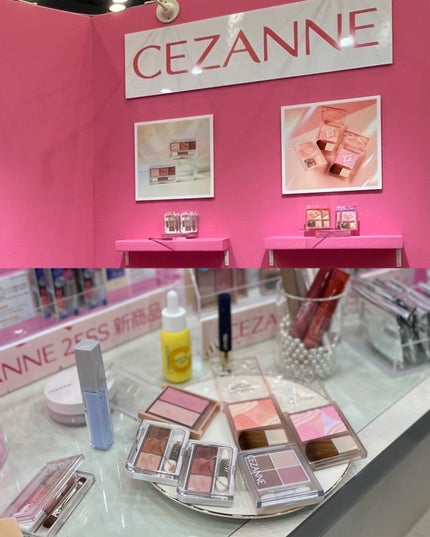 ãããªãã¯ã¬ã³ãžã³ã°ããŒã /CEZANNE/ã¯ã¬ã³ãžã³ã°ããŒã ã䜿ã£ãã¯ãã³ãïŒ5æç®ïŒ