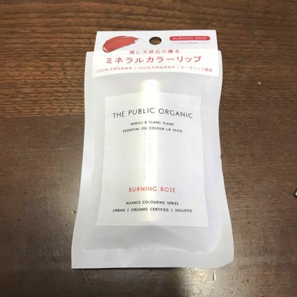 オーガニック認証 精油カラーリップスティック/THE PUBLIC ORGANIC/口紅を使ったクチコミ(1枚目)