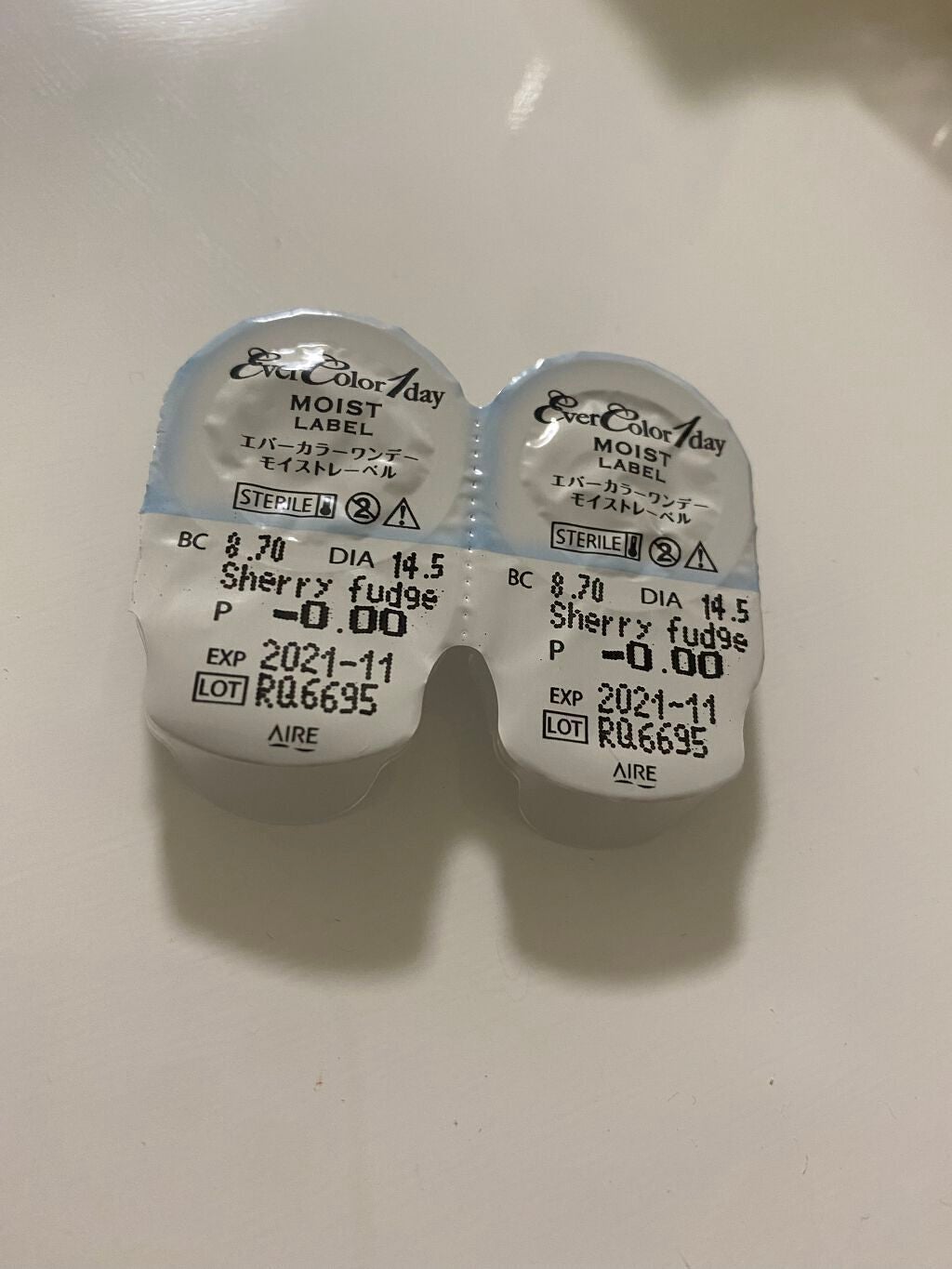 エバーカラーワンデー モイストレーベル/エバーカラー/ワンデー(1DAY)カラコンを使ったクチコミ(2枚目)