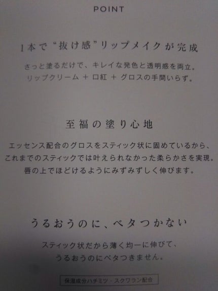 ãªãã© ã·ã¢ãŒãªããã«ã©ãŒ RN/OPERA/ãªããã°ãã¹ã䜿ã£ãã¯ãã³ãïŒ3æç®ïŒ
