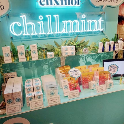 セラムオイルリップスティック /ミティア オーガニック/口紅を使ったクチコミ(2枚目)