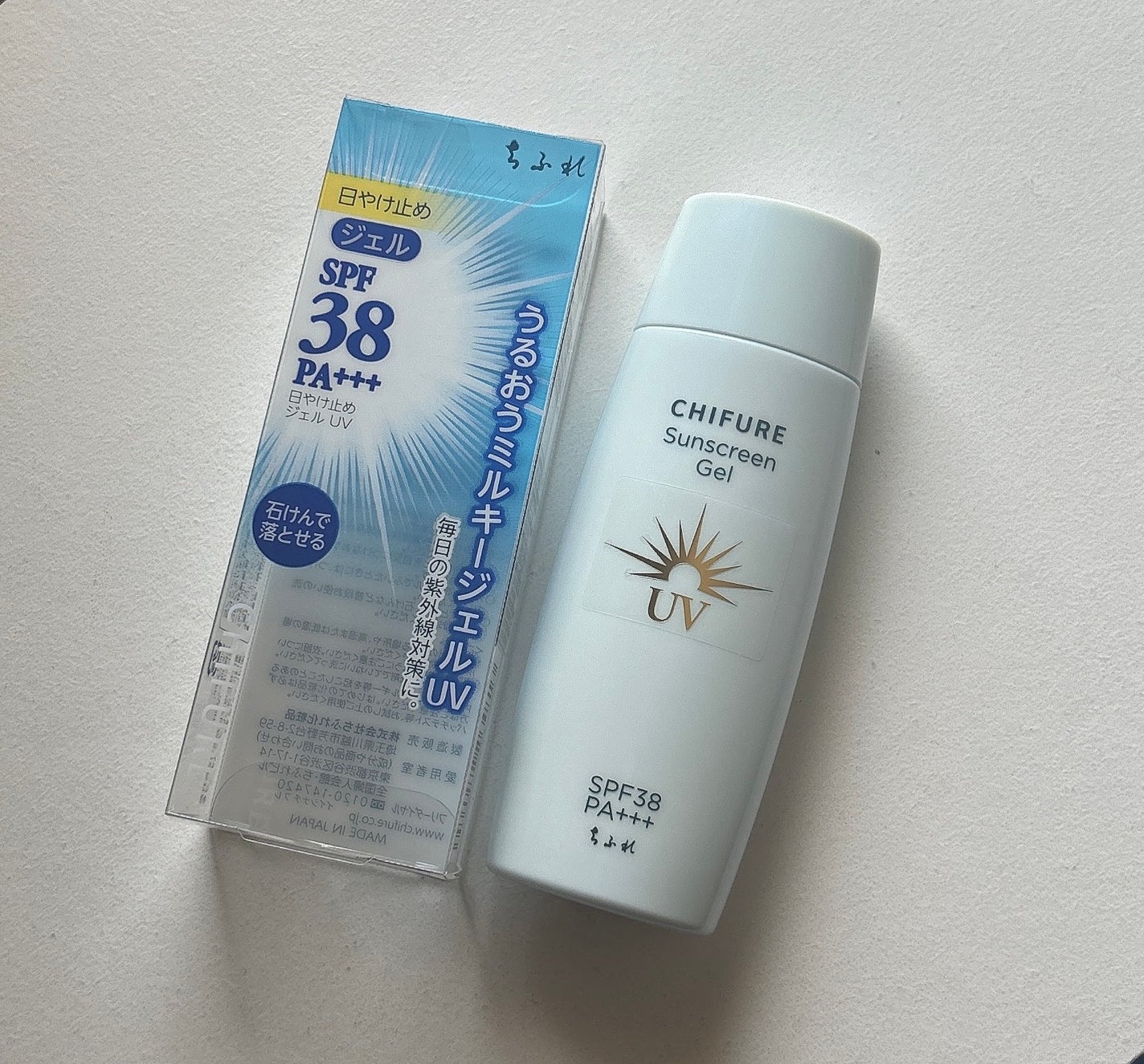 日やけ止め ジェル UV/ちふれ/日焼け止めジェルを使ったクチコミ(2枚目)