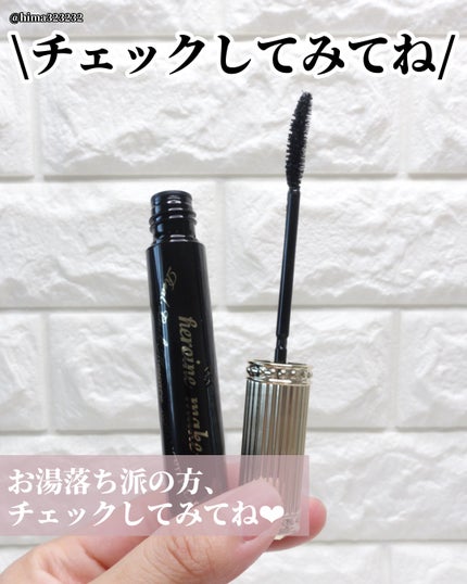 ヒロインメイク リアルラッシュマスカラ アドバンストフィルム/ヒロインメイク/マスカラを使ったクチコミ(5枚目)