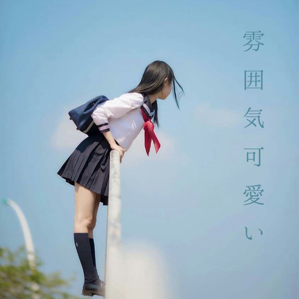 NMB48吉田朱里プロデュース　B IDOL前髪キープマスカラ/b idol/ヘアジェルを使ったクチコミ（1枚目）