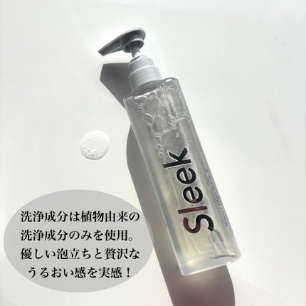 バランスエフェクトシャンプー/トリートメント/スリーク by サラサロン/市販シャンプーを使ったクチコミ(3枚目)
