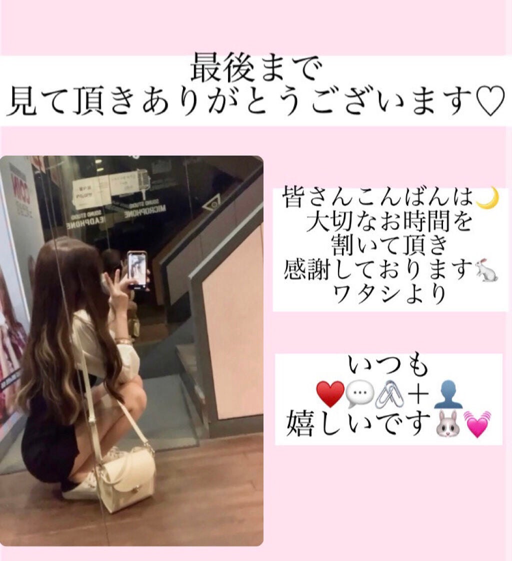 オペラ リップティント N/OPERA/リップティントを使ったクチコミ(3枚目)