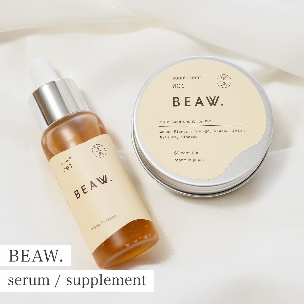 スターターBOX/BEAW./スキンケアキットを使ったクチコミ（1枚目）