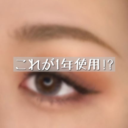 SENSE mania(センスマニア)/SENSE mania/カラーコンタクトレンズを使ったクチコミ(1枚目)