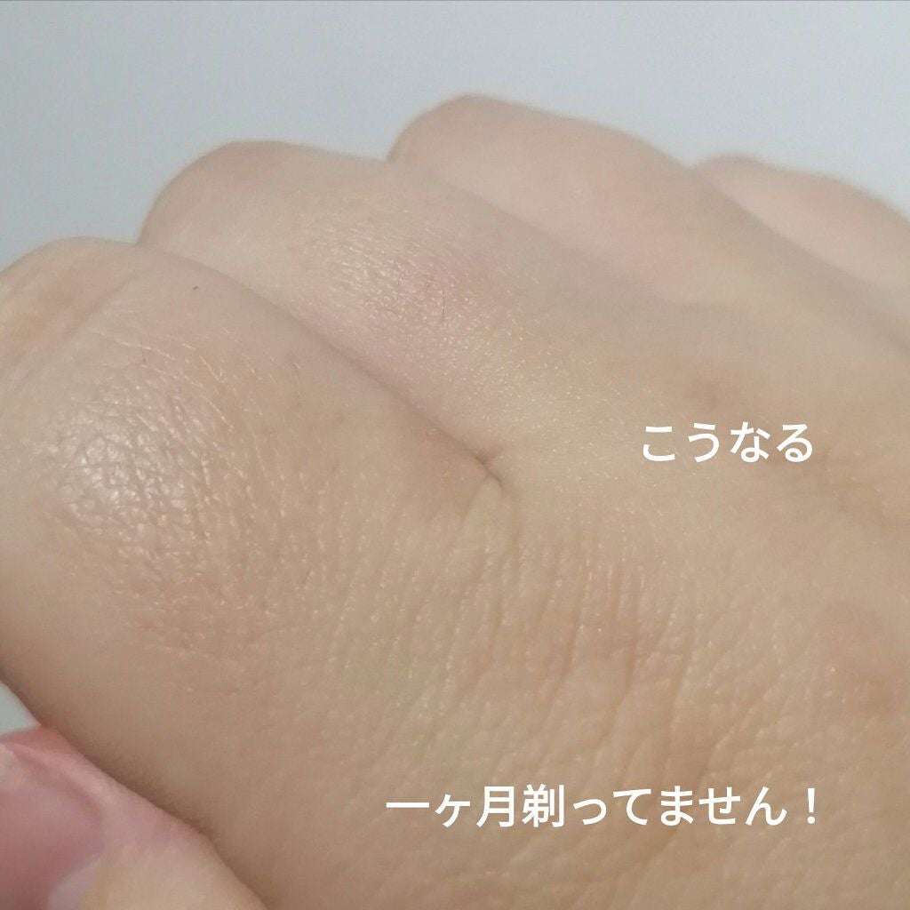 マイルド&モイスチャーアロエジェル/ネイチャーリパブリック/ボディローションを使ったクチコミ(3枚目)