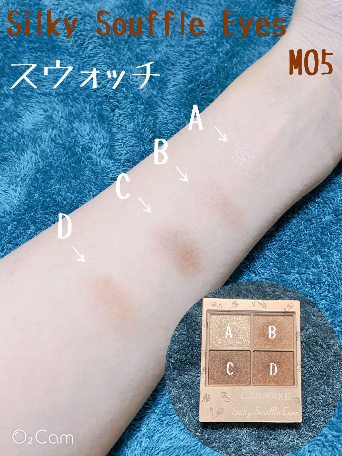 シルキースフレアイズ(マットタイプ)/キャンメイク/アイシャドウパレットを使ったクチコミ(2枚目)