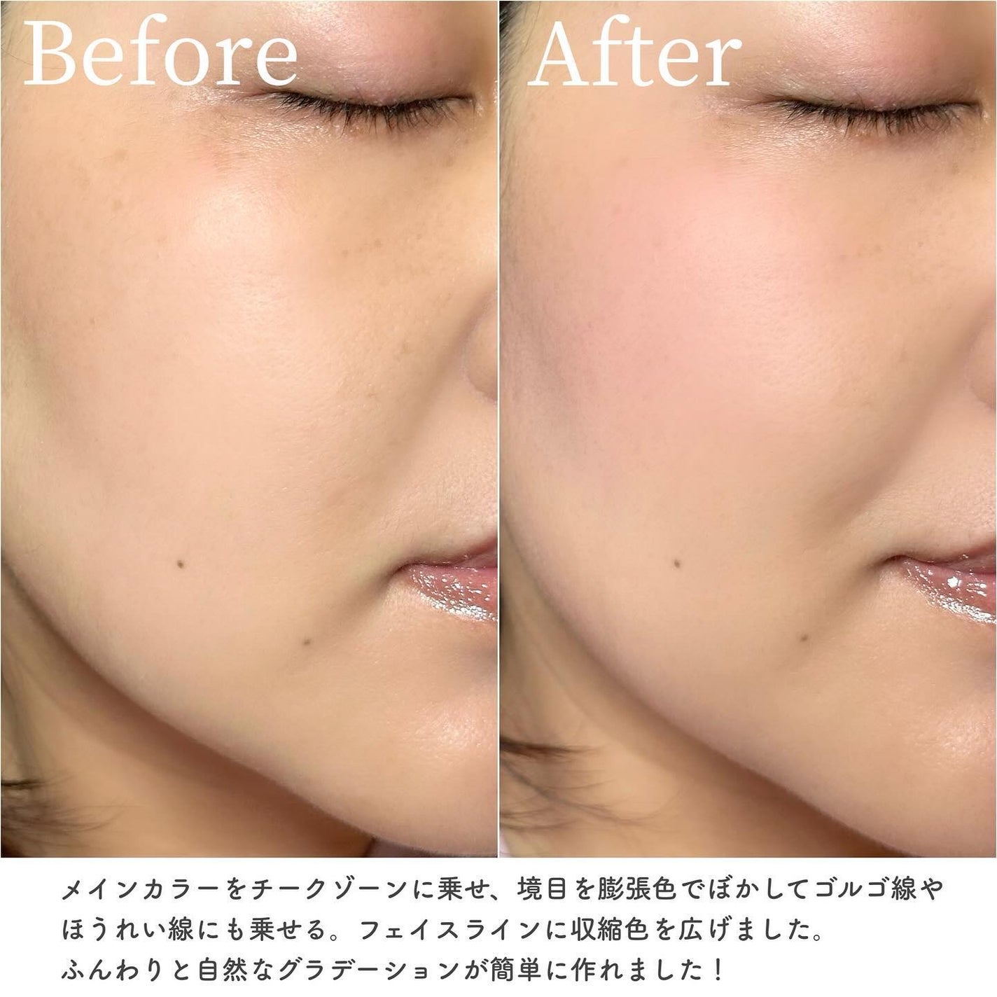 TIMAGE 3色チークパレット/TIMAGE/パウダーチークを使ったクチコミ(6枚目)