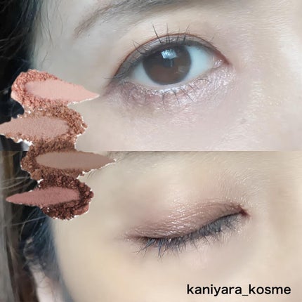 インザミラーアイパレット/Ririmew/アイシャドウパレットを使ったクチコミ(7枚目)