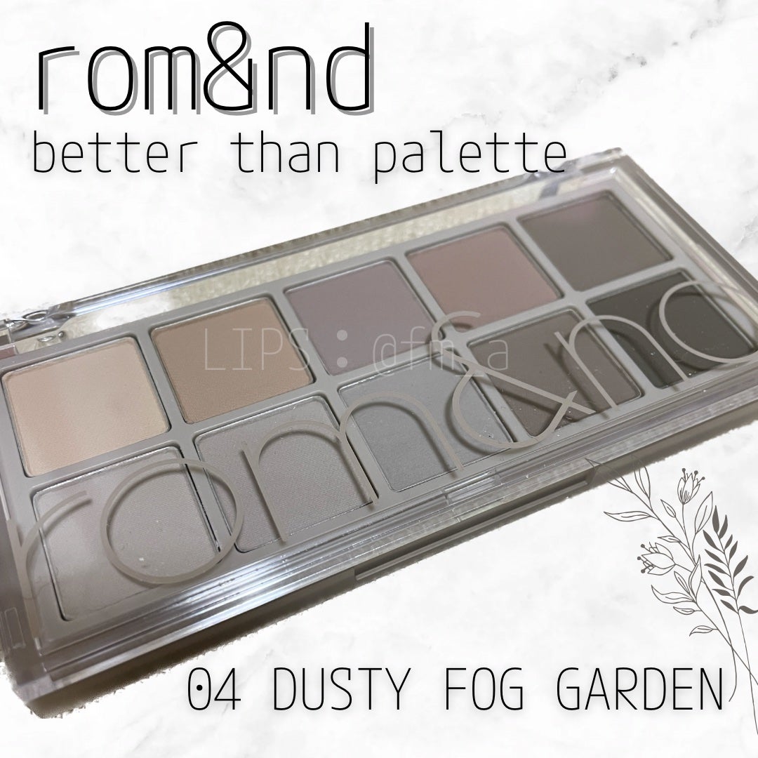 ベターザンパレット/rom&nd/アイシャドウパレットを使ったクチコミ(1枚目)