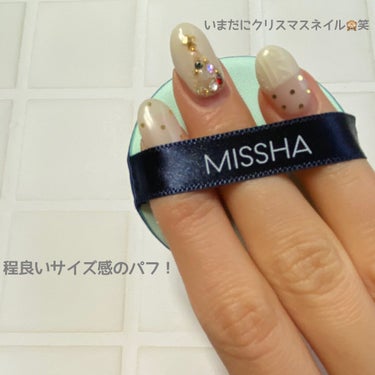 M クッションベース(ミント) ミントグリーン/MISSHA/化粧下地を使ったクチコミ（3枚目）