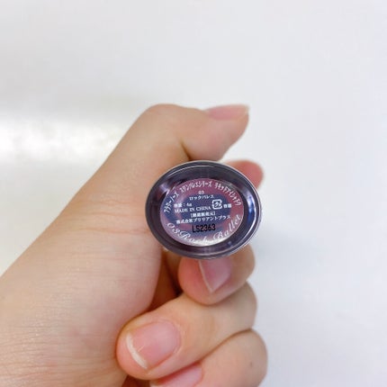 フラワーノーズ スワンバレエシリーズ リキッドアイシャドウ/FlowerKnows/リキッドアイシャドウを使ったクチコミ(4枚目)