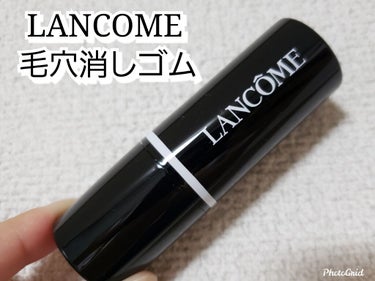 タンイドル ウルトラ ウェア ブラー /LANCOME/コンシーラーを使ったクチコミ（1枚目）