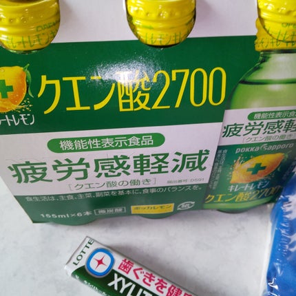 ロッテ キシリトールオーラテクトクリアミントのクチコミ「購入品
○  #疲労感軽減
#キレートレモンクエン酸2700
#ポッカサッポロ
疲労感軽減
.....」(2枚目)