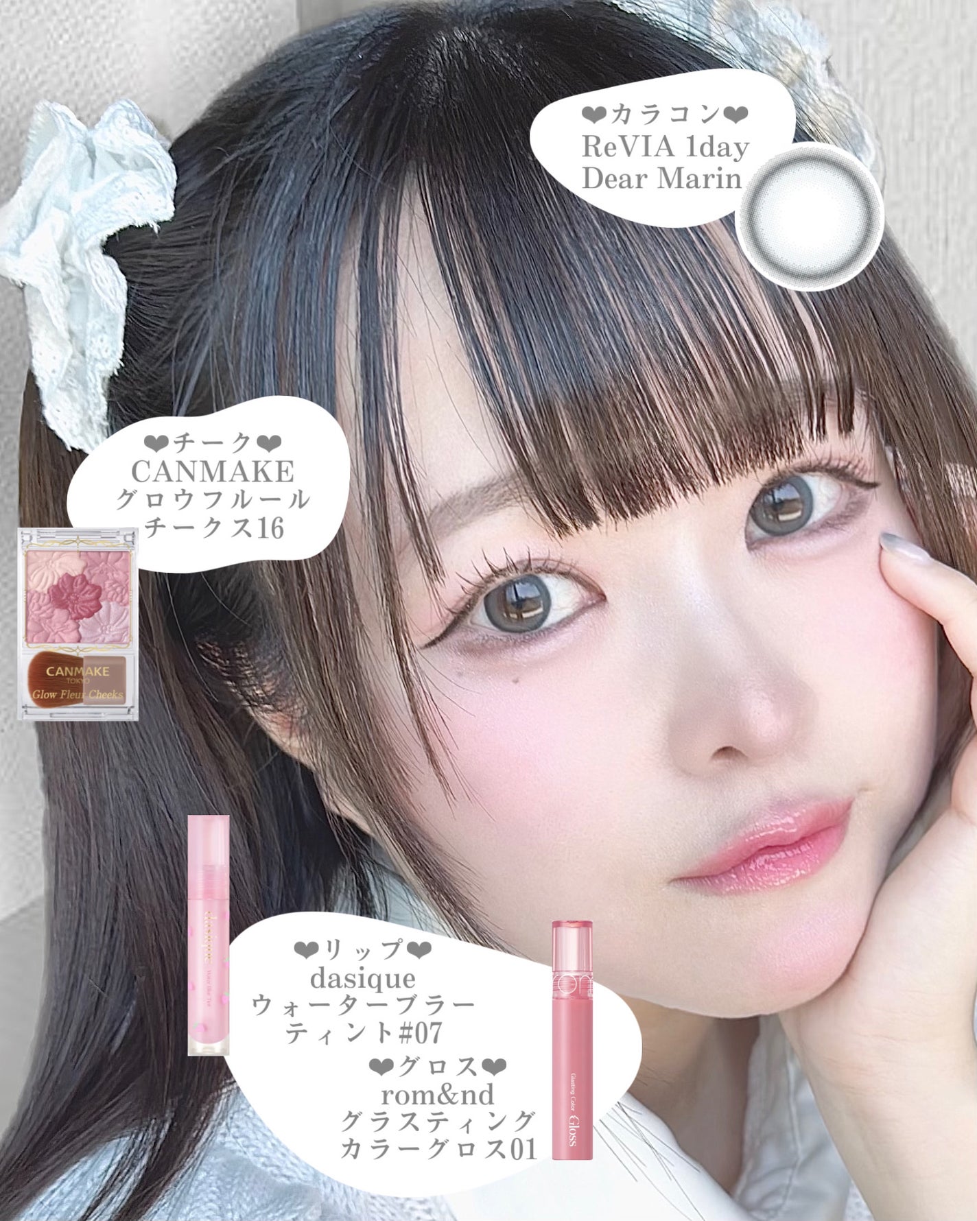 グロウフルールチークス/キャンメイク/パウダーチークを使ったクチコミ(5枚目)