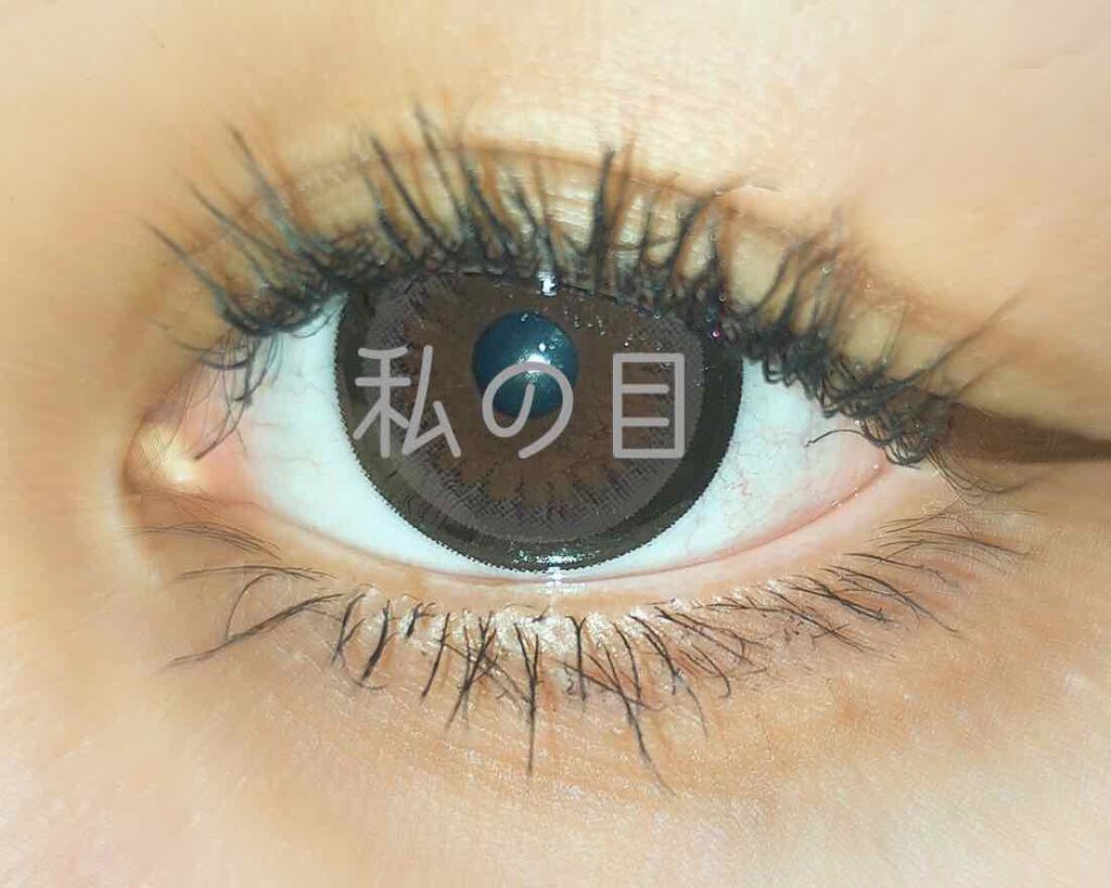 エテュセ アイエディション (マスカラベース)/ettusais/マスカラ下地を使ったクチコミ（1枚目）