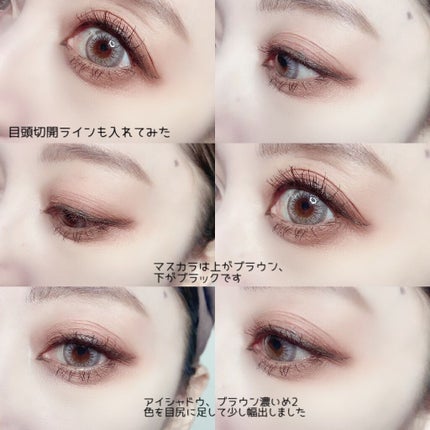 ロングラスティングアイライナー/COSCOS/リキッドアイライナーを使ったクチコミ(7枚目)