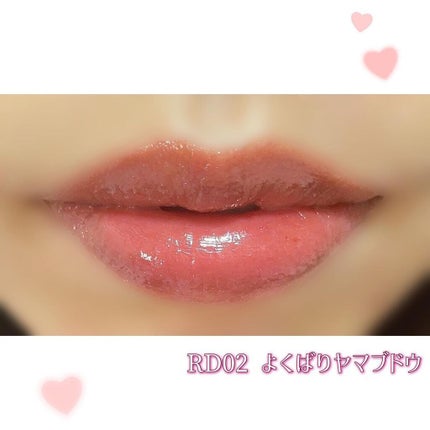 アピュー ジューシーパン スパークリングティント/A’pieu/口紅を使ったクチコミ(6枚目)