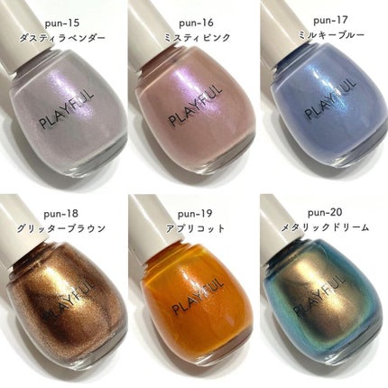 プレイフル アップデートネイル/PLAYFUL/オールインワンネイルを使ったクチコミ(3枚目)