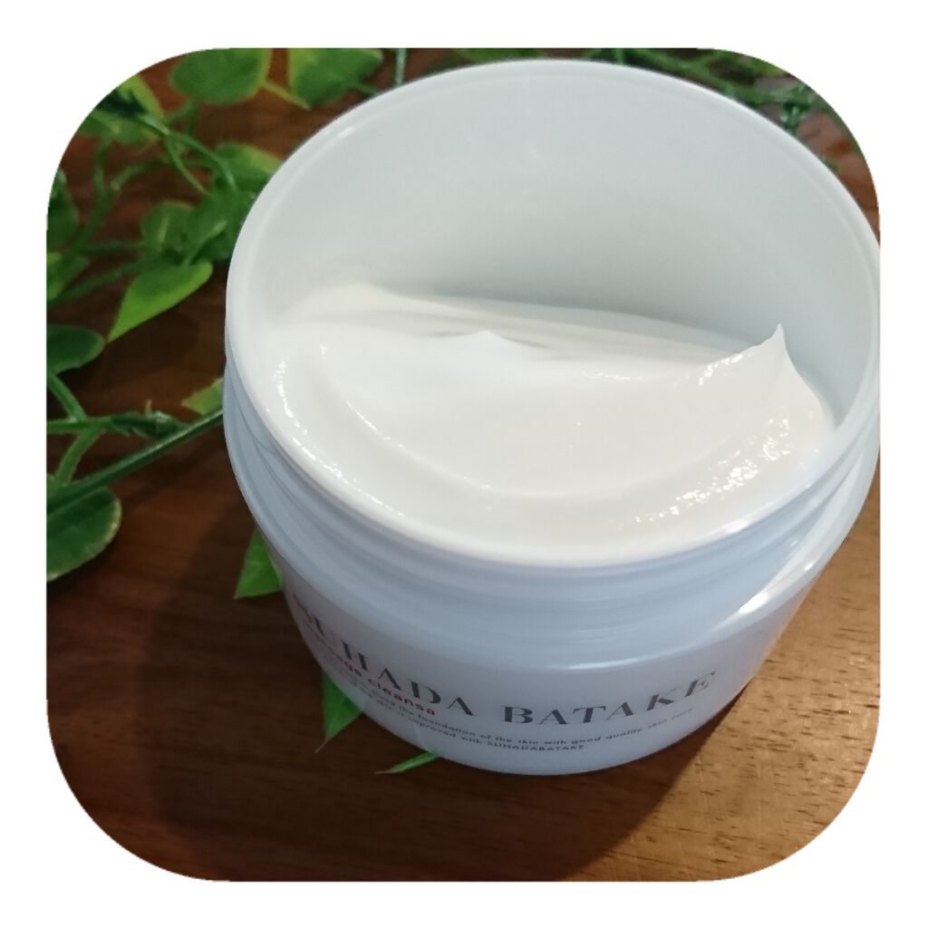 マッサージクレンザ/SUHADABATAKE(素肌畑）/クレンジングクリームを使ったクチコミ（1枚目）