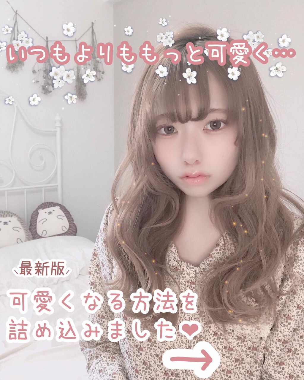 パーフェクトマルチアイズ/キャンメイク/アイシャドウパレットを使ったクチコミ（1枚目）