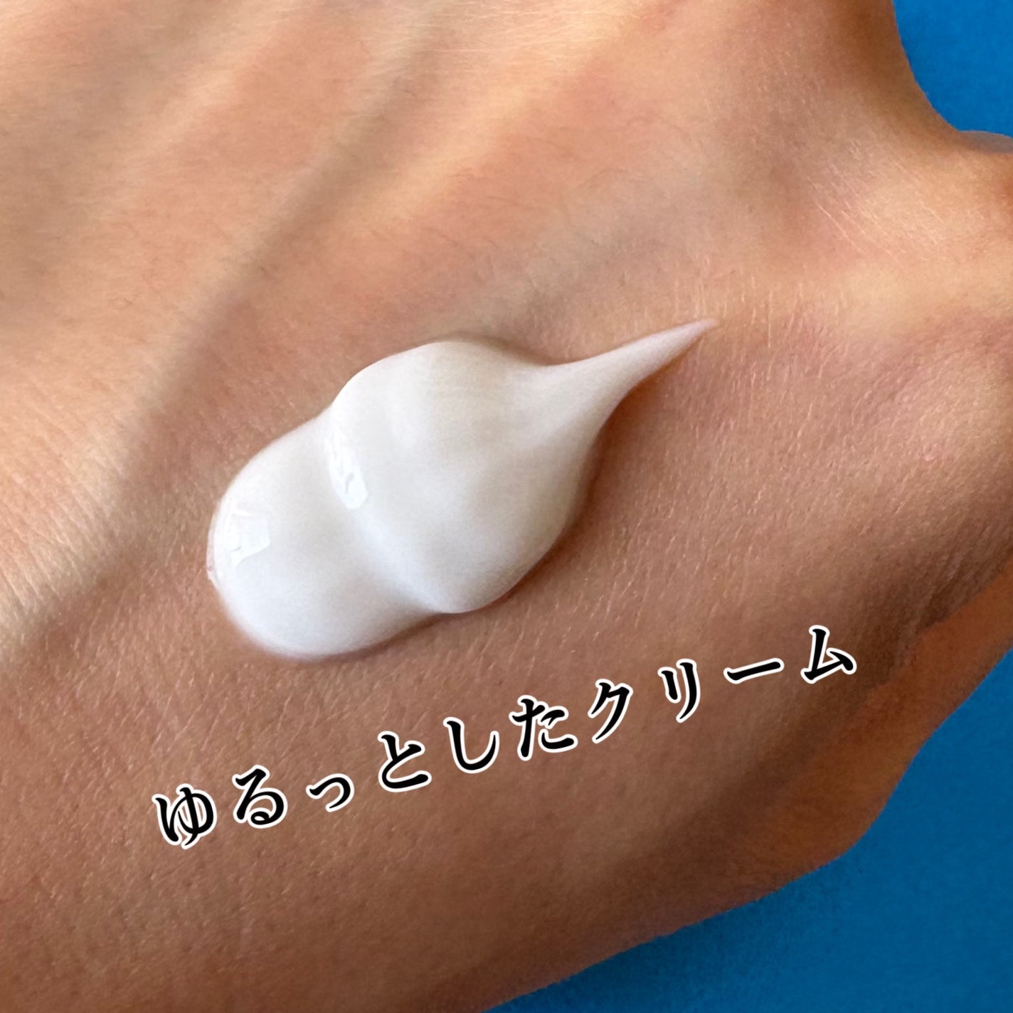 パフュームヘアエッセンス/JUL7ME/ヘアトリートメントを使ったクチコミ(2枚目)