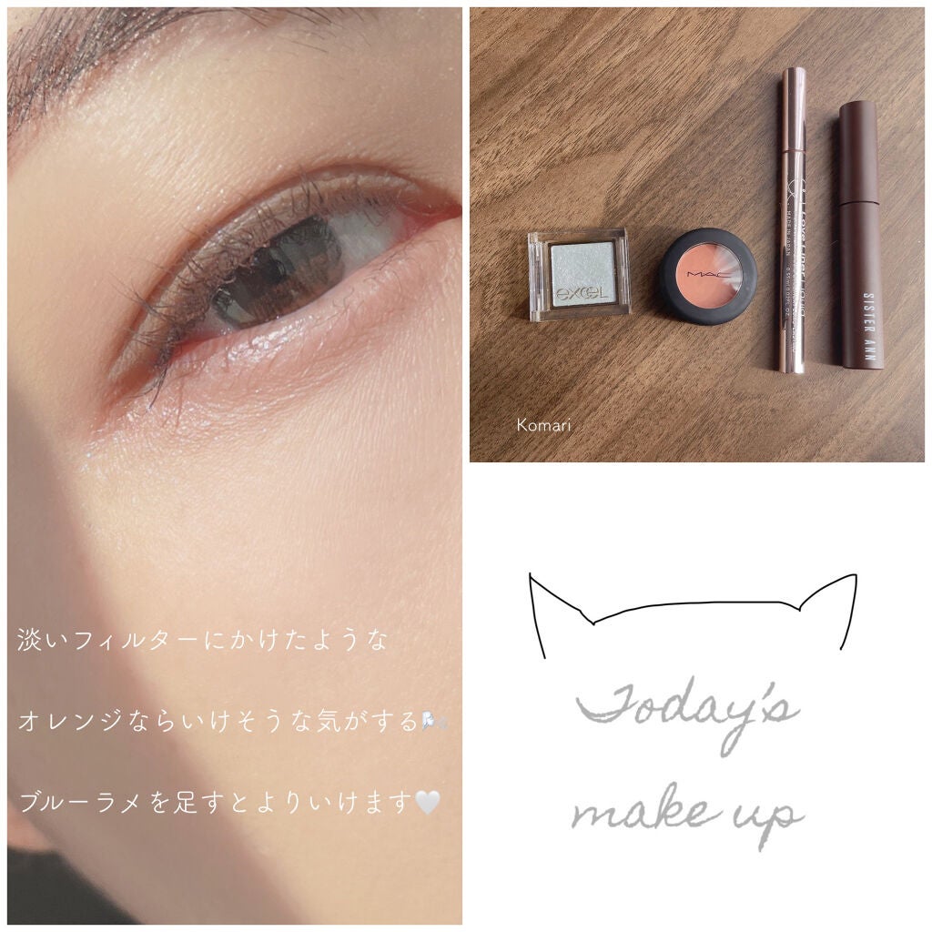 パウダー キス アイシャドウ/M・A・C/単色アイシャドウを使ったクチコミ(1枚目)