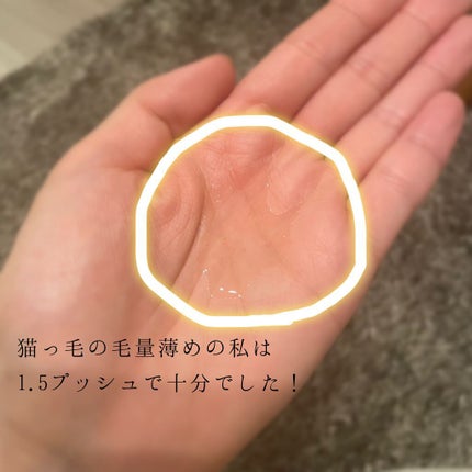 ロレアル パリ エクストラオーディナリー オイル エアリー シルク/ロレアル パリ/ヘアオイルを使ったクチコミ(4枚目)