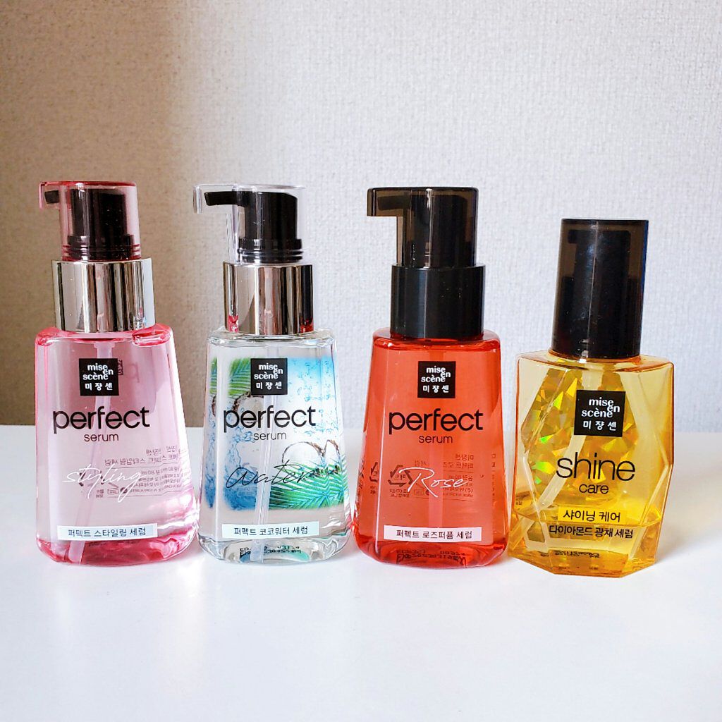 パーフェクト セラム ローズエディション/miseenscene/ヘアオイルを使ったクチコミ（1枚目）